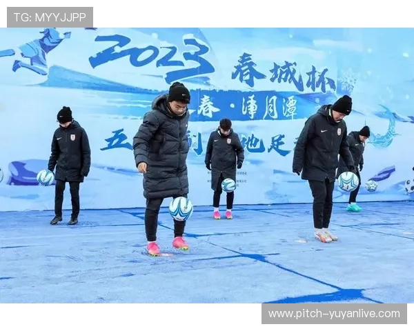 冬季严寒中坚持奋战的足球巨星们如何在冰雪中展现风采